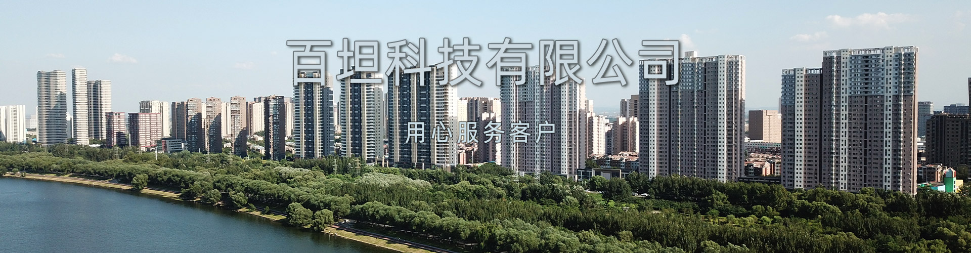 張力測試儀
